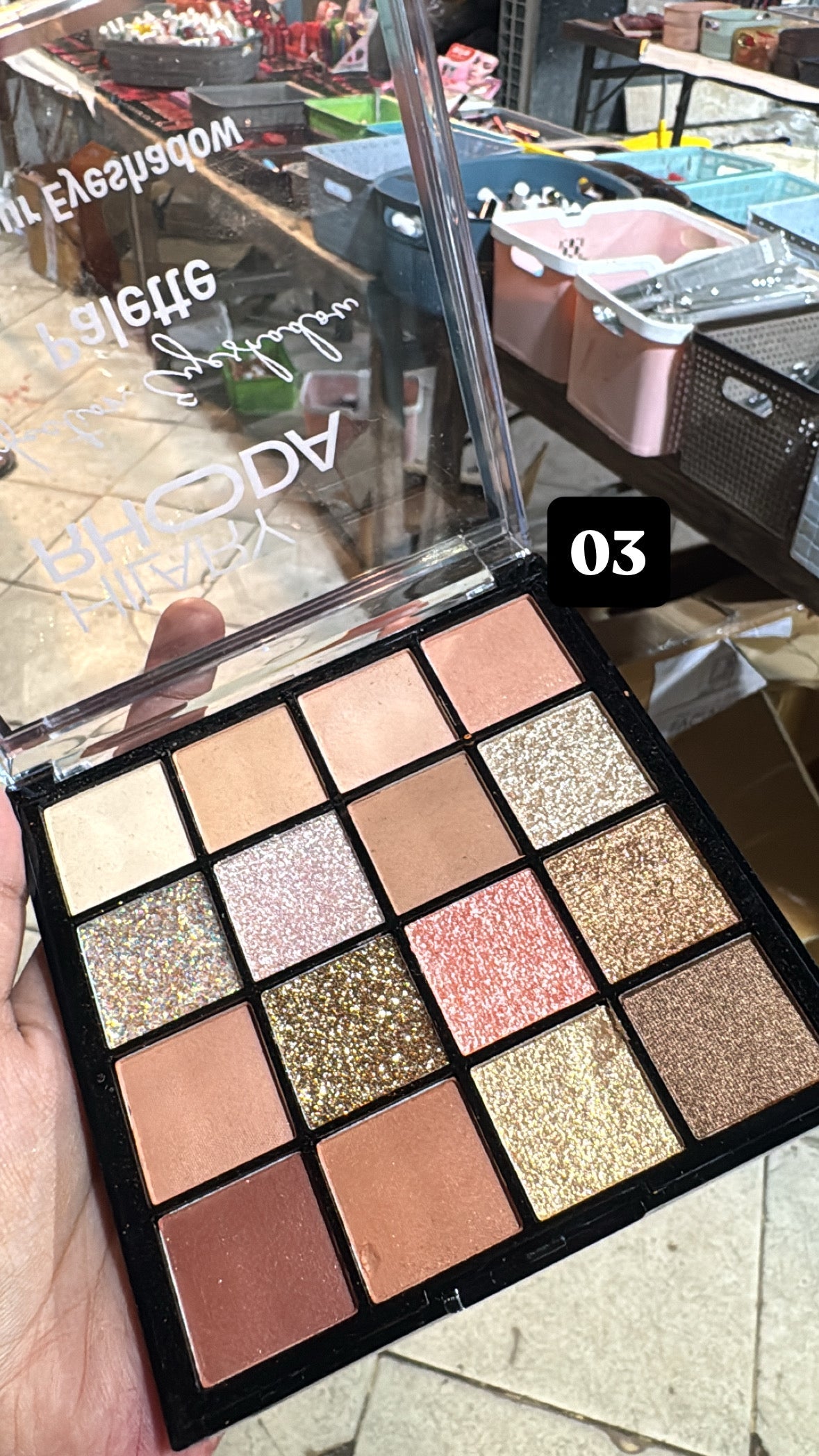 HR SQUARE EYESHADOW PALETTE