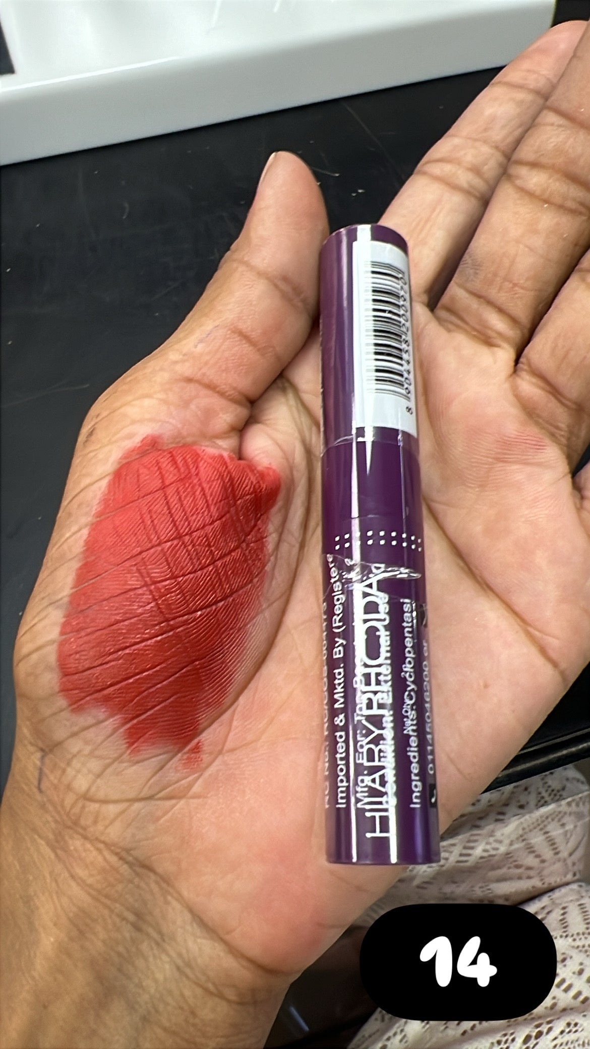 HR NON TRANSFER BULLET LIPSTICK